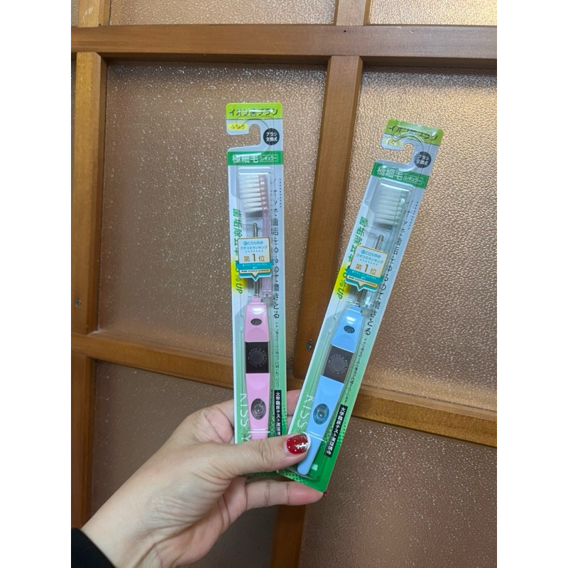 แปรงสีฟันประจุลบ Ionic kissyou จากญี่ปุ่น