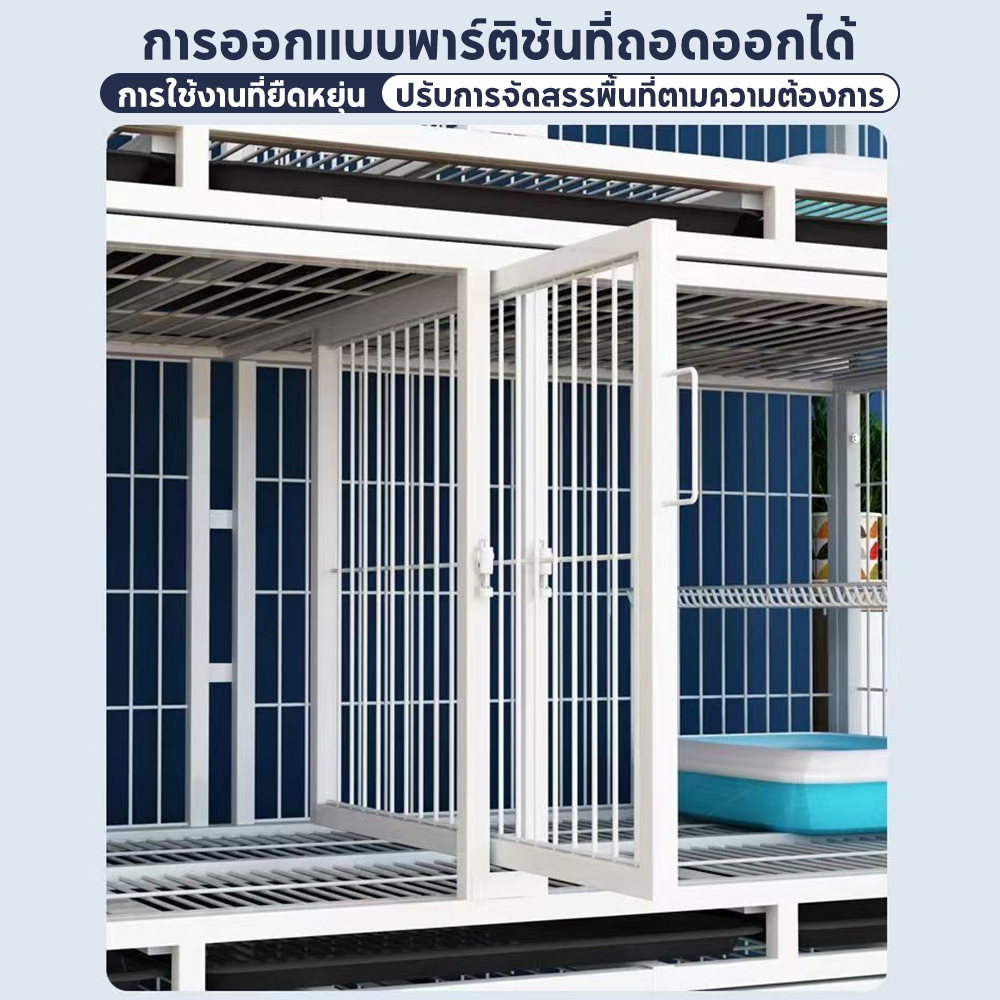 Pawbic🐾กรงแมว กรงสัตว์เลี้ยง DIY กรงแมว3ชั้น กรงสุนัข กรงผสมพันธุ์ หลายชั้น แข็งแรง ทนทาน ประกอบง่าย มีล้อและพาเลท รูปที่ 3