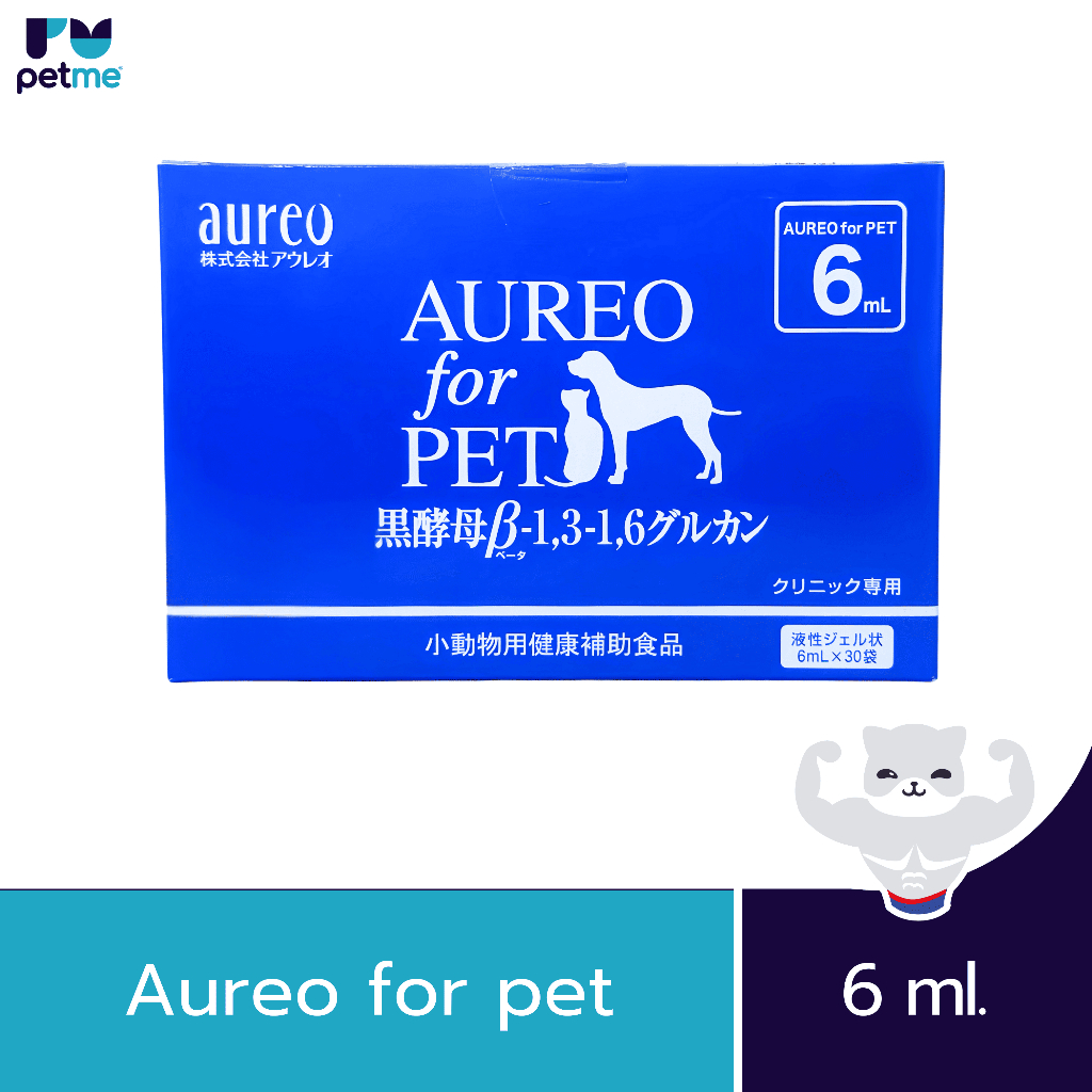 อาอูเรโอะอาหารเสริมกระตุ้นภูมิ Aureo for pet 30 ซอง