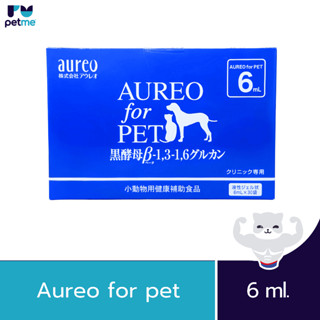 อาอูเรโอะอาหารเสริมกระตุ้นภูมิ Aureo for pet 30 ซอง