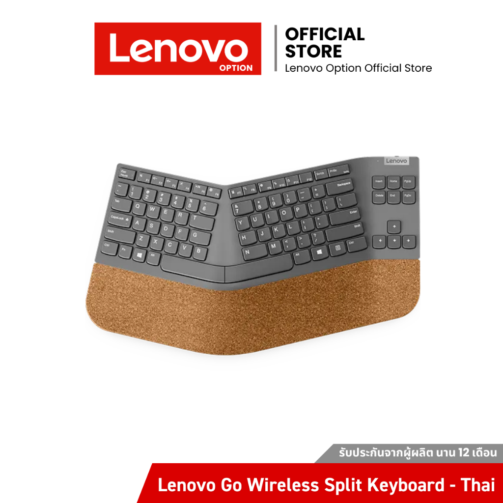 Lenovo Go Wireless Split Keyboard - Thai  (GY41C33966)