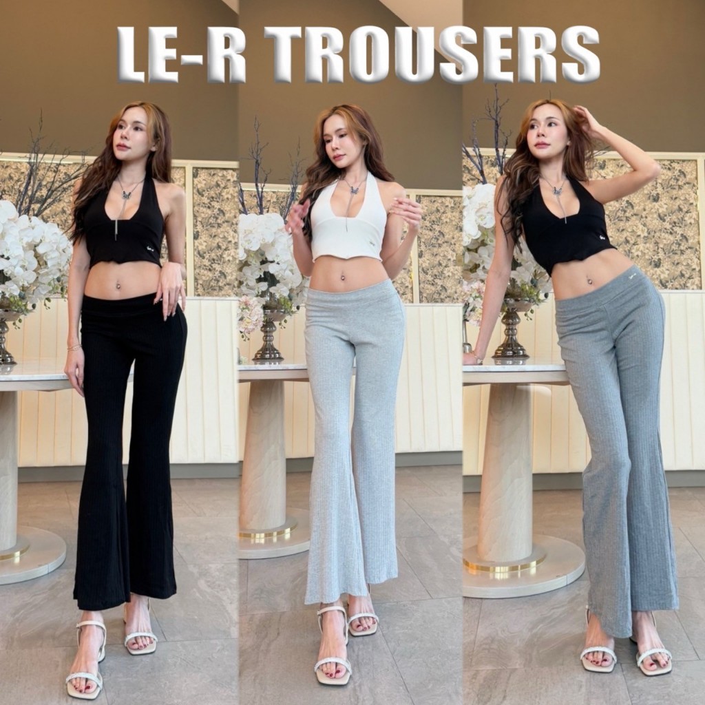 Le-R กางเกงขายาวขาม้า ผู้หญิง เข้ารูป ทรงสวย