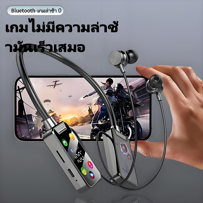 พร้อมส่ง หูฟังบลูทูธ ชุดหูฟังชนิดใส่ในหูสเตอริโอเบสแบบสเตอริโอ HIFI พร้อมไมโครโฟน ชุดหูฟังแบบสปอร์ต