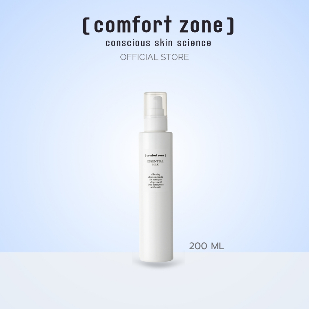[Outletลด37%][Exp.07/27] COMFORT ZONE ESSENTIAL MILK 200 ml. ครีมทำความสะอาดผิวแบบน้ำนมช่วยขจัดเครื่องสำอาง