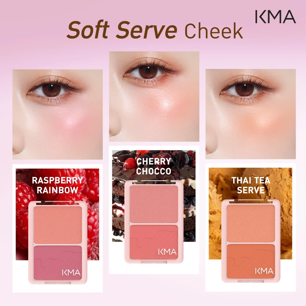 KMA Soft Serve Cheek 6.5g บลัชออนเนื้อแมทและชิมเมอร์ thumbnail 4