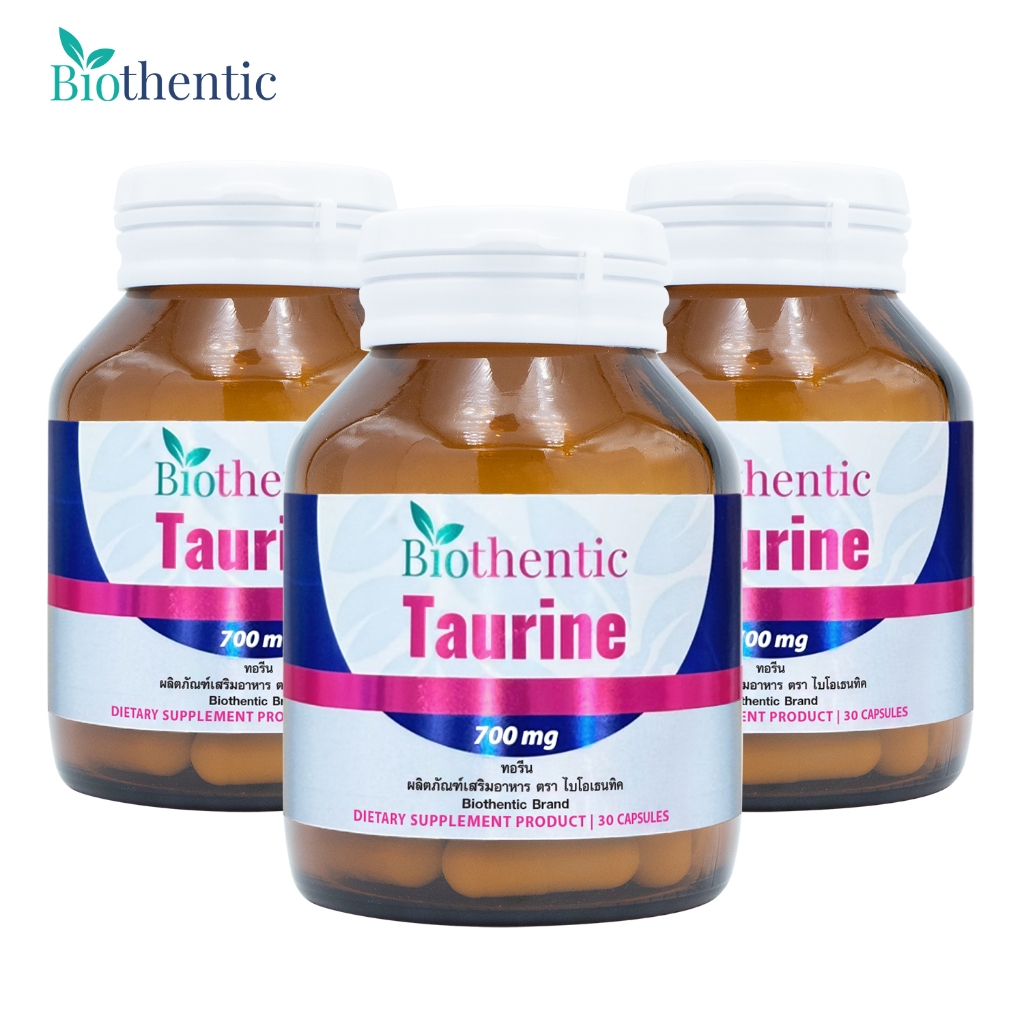 [แพ็ค 3 ขวด] ทอรีน ไบโอเธนทิค Taurine Biothentic ทอรีน 500 มก. Taurine 500 mg.