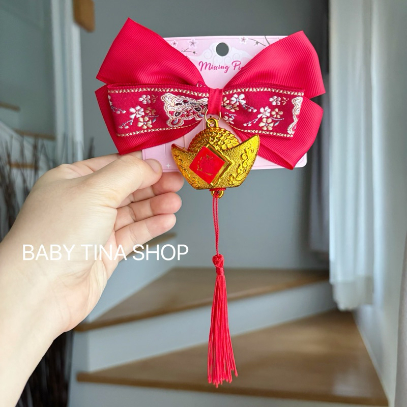 โบว์ติดผมตรุษจีน ผู้ใหญ่ ส่งจากไทย 1ชิ้น