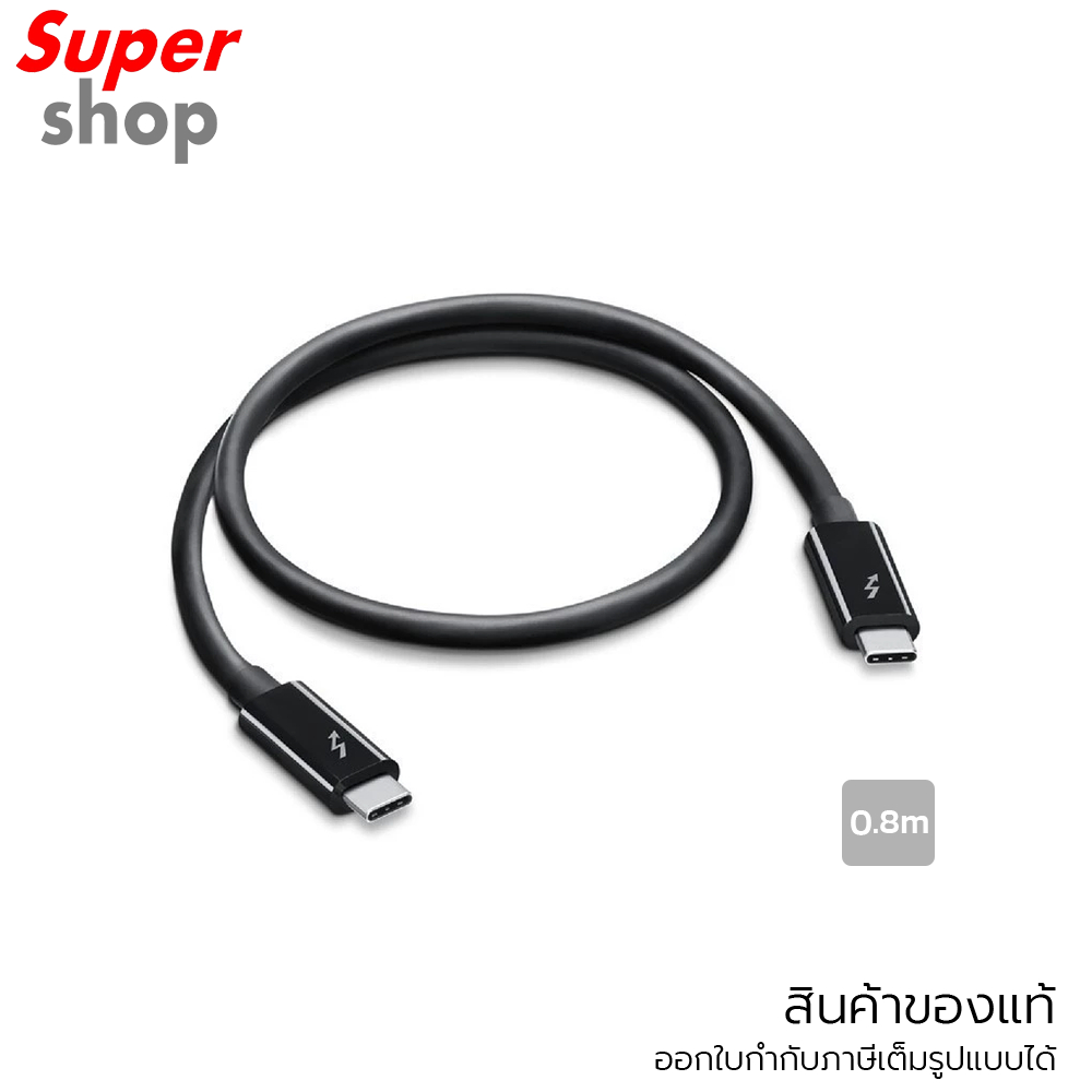 Belkin สายชาร์จเร็ว Data Transfer ThunderBolt 3 C To C PD 100w 5K UHD ยาว 0.8m รุ่น F2CD084bt0.8MBK