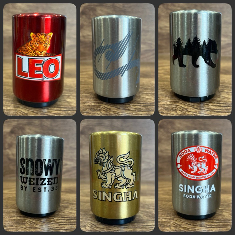 ที่เปิดขวด ที่เปิดขวดสิงห์ สีทอง สีขาว ที่เปิดขวดแบบกด opener singha โซดาสิงห์ สโนวี่