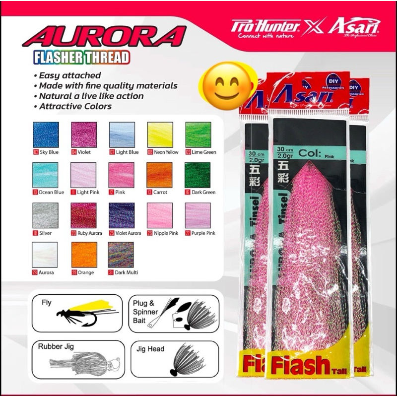 พู่เฟลชไม่เรืองแสง ผูกเบ็ดจิ้ก ยาว 30 C.M. น้ำหนัก 2.0 G (ปริมาณเยอะ) 18 สี