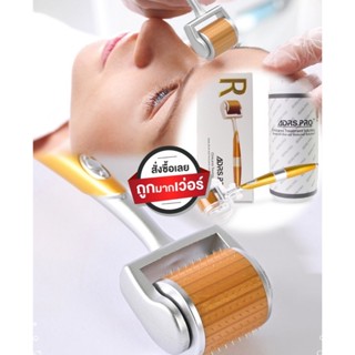 [ส่งจากกรุงเทพ] ZGTS เดอร์มาโรลเลอร์ เข็มกลิ้ง หลุมสิว ศรีษะ…