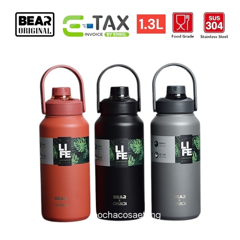 BEAR Tank 1.3L(Sus316) กระบอกน้ำเก็บอุณหภูมิ Hot&Cold สี Powder coat มีหลอดและหูหิ้ว