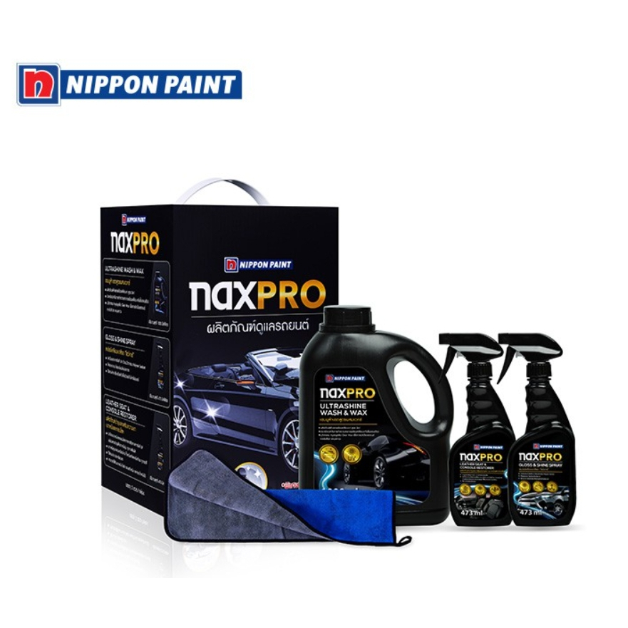 ⭐พร้อมส่ง⭐ชุดผลิตภัณฑ์ดูแลรถยนต์ NAXPRO SET B
