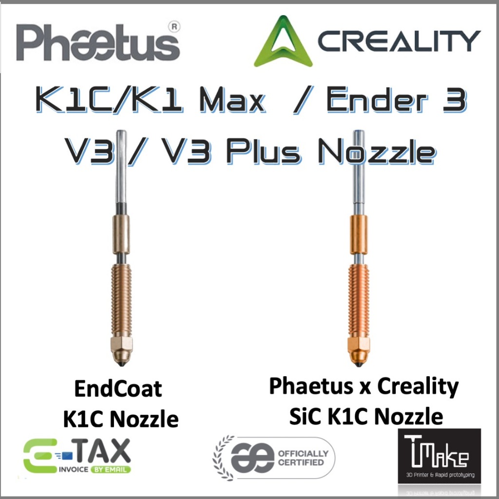 Phaetus Endcoat K1C Waer Resistance / SiC K1C High Temp Wear Resistance Nozzle support K1C/Max / Ender 3 V3 / V3 Plus