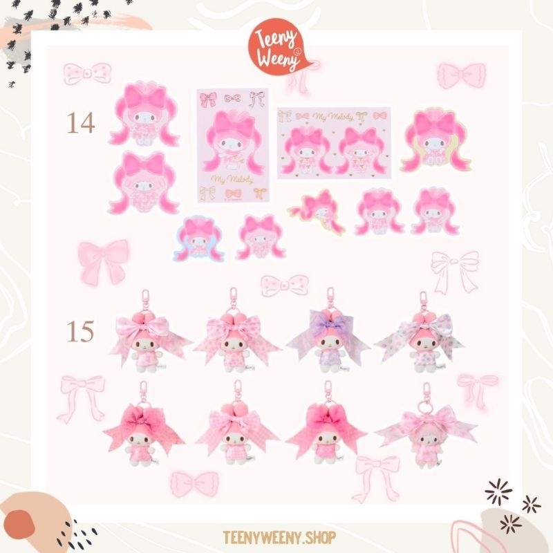 พวงกุญแจห้อยกระเป๋าซานริโอ้ รุ่น My Melody 50th Anniversary Sanrio Keychain