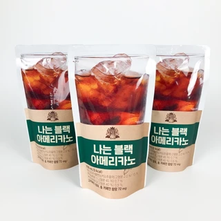 Hazelnut ice Coffee 230ml กาแฟเกาหลีซอง เครื่องดื่มเกาหลี น้ำถุงเกาหลี น้ำซองเกาหลี อเมริกาโน่แบบซอง