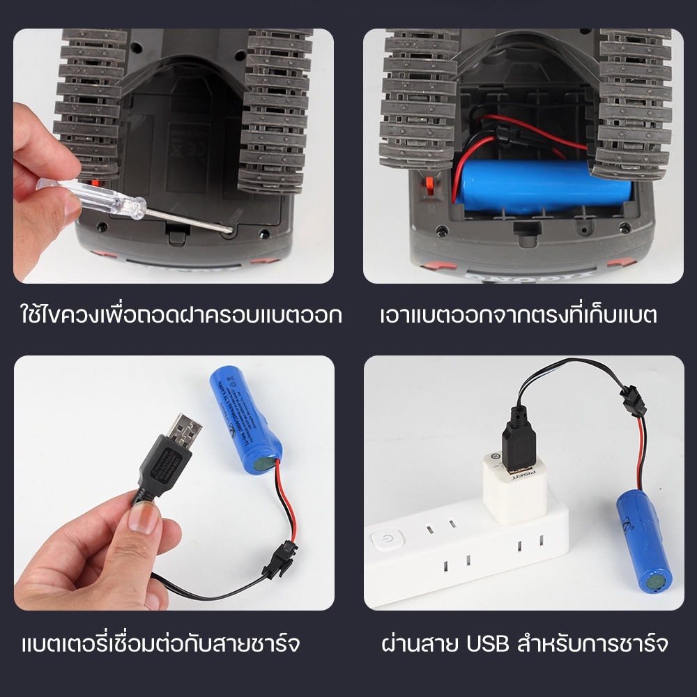 11channel alloy🚧 รถขุดบังคับ 2.4G รถบังคับ 1:20 วัสดุโลหะผสม รถแม็คโครบังคับ รถดั้มบังคับ รถของเล่นเด็ก แม็คโครบังคับ