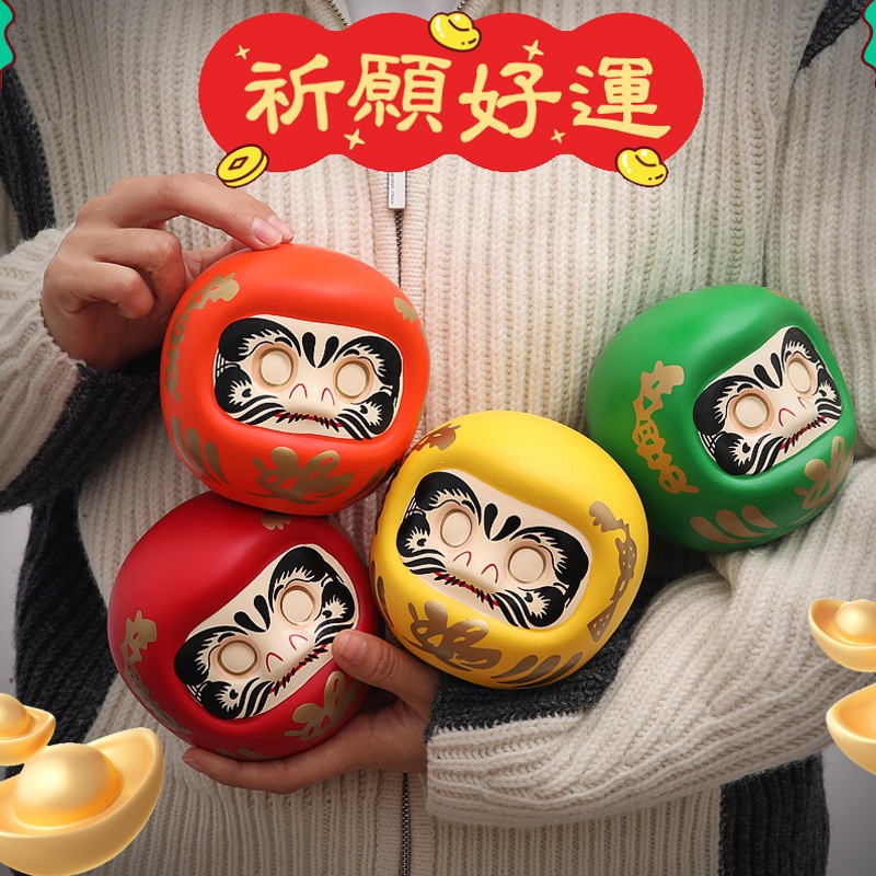 สูง 11cm Daruma ดารุมะ ญี่ปุ่น ตุ๊กตามงคลขอพรให้สมหวัง โชคดี ค้าขาย เฮงเฮง ร่ำรวย กระปุกออมสินนำโชค