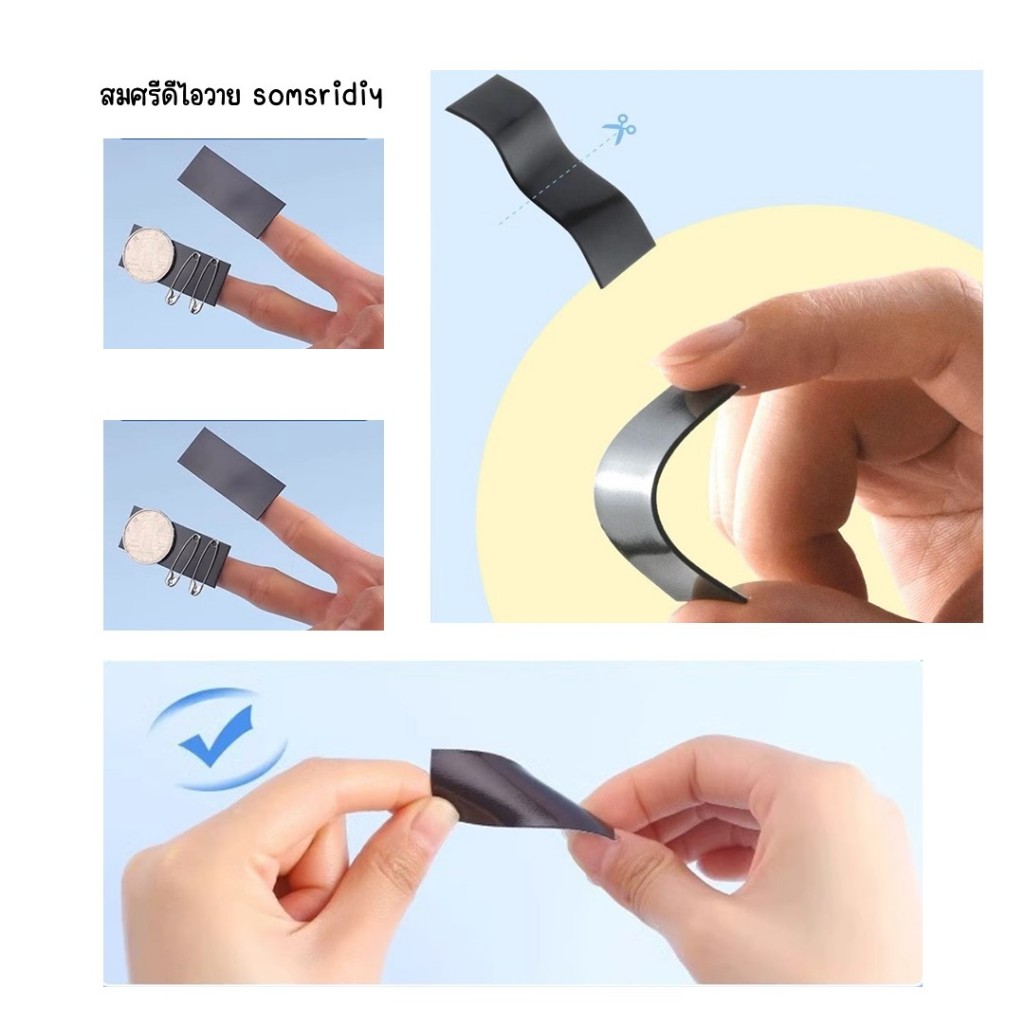 สติกเกอร์แม่เหล็ก ทรงสี่เหลี่ยม มีกาวในตัว 1แผ่น 30ชิ้น อุปกรณ์ สำนักงานโรงเรียน DIY