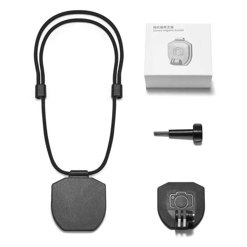 สายคล้องคอ พร้อม แป้นแม่เหล็ก แบบ MAGNET ดูดแม่เหล็ก Magnetic Bracket for GOPRO , DJI OSMO ACTION , ACTION CAMERA