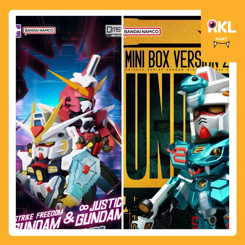พร้อมส่ง แยกตัว Qmsv-mini : รวมซีรีย์ Gundam Seed Freedom / Ver.2025 / Secret