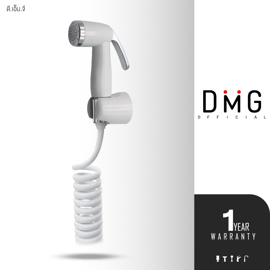 DONMARK | สายฉีดชำระแบบสปริง ยืดหดได้ 2 เมตร รุ่น DM-810