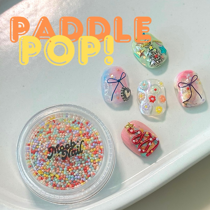 Paddle POP! เม็ดลูกกวาดตกแต่งเล็บ