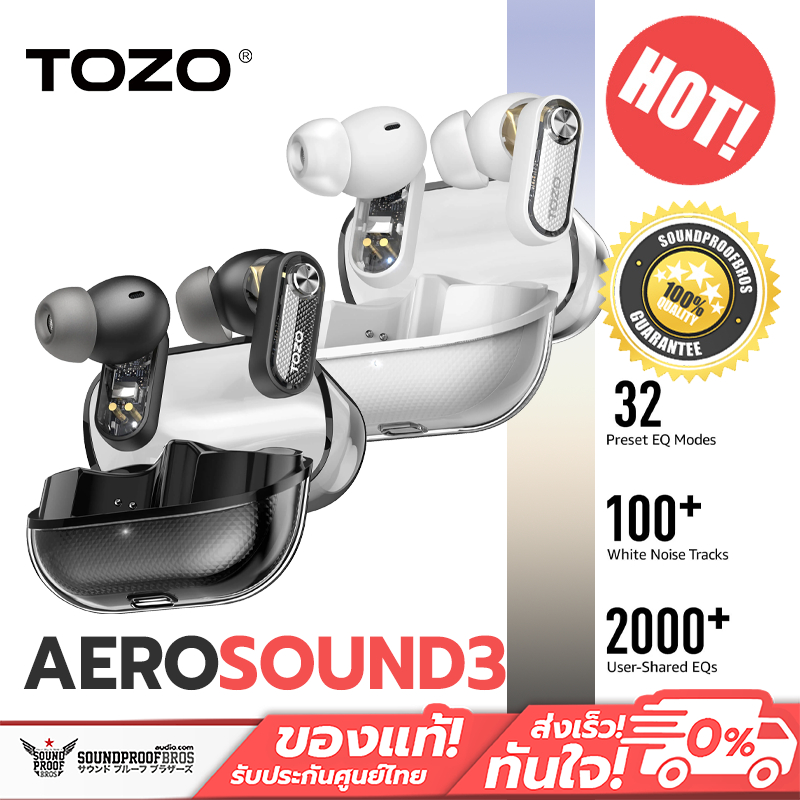 หูฟังบลูทูธ TOZO - AeroSound3