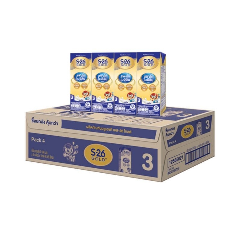 S-26 โกลด์ UHT สูตร3 ยกลัง 36 กล่อง