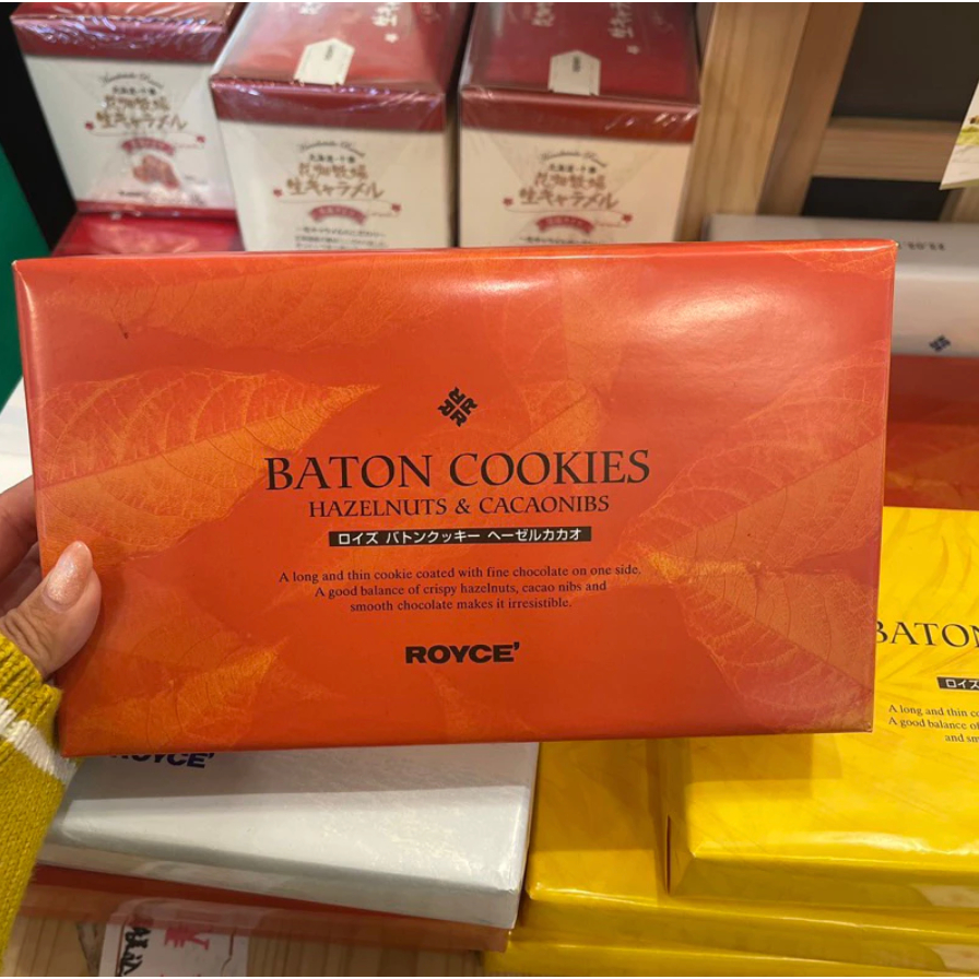 **Royce Baton Cookies** 🍪    ✨ คุกกี้หอมกรอบ อร่อยเต็มคำ   💖 ทานแล้วอิ่มอกอิ่มใจ แถมอิ่มท้องด้วย!