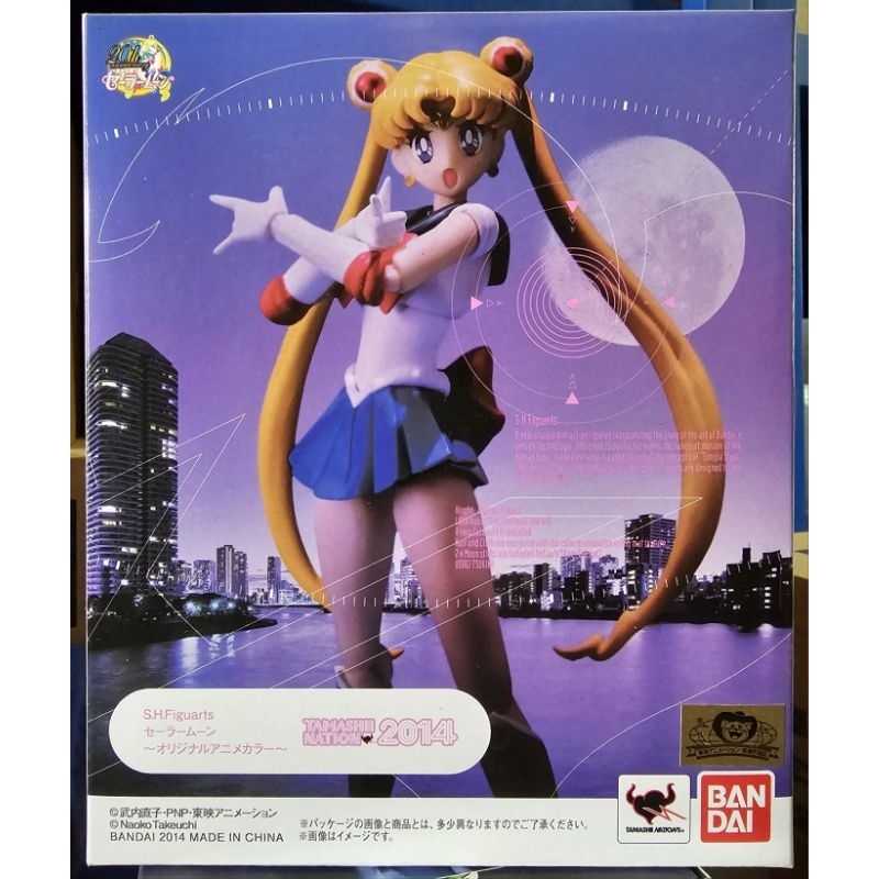 [พร้อมส่ง/มือ 1] S.H.Figuarts Sailor Moon Original Anime Color Manga 4543112919571