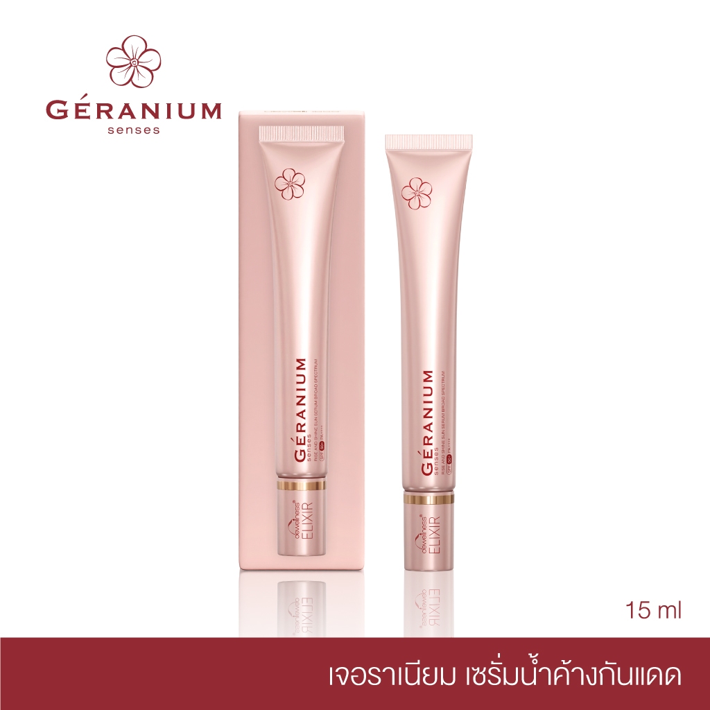 DEWellness Elixir Geranium Senses Rise and Shine Sun Serum Broad Spectrum SPF50+PA++++(15 ml) – เซรั่มน้ำค้างกันแดด