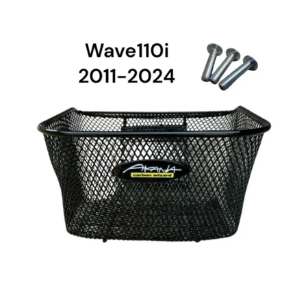ตะกร้า Wave110i new เวฟ110i ปี 2011-2025 เดิมๆ แถมน็อต แถมสติ๊กเกอร์ Akana จัดส่งวันต่อวัน