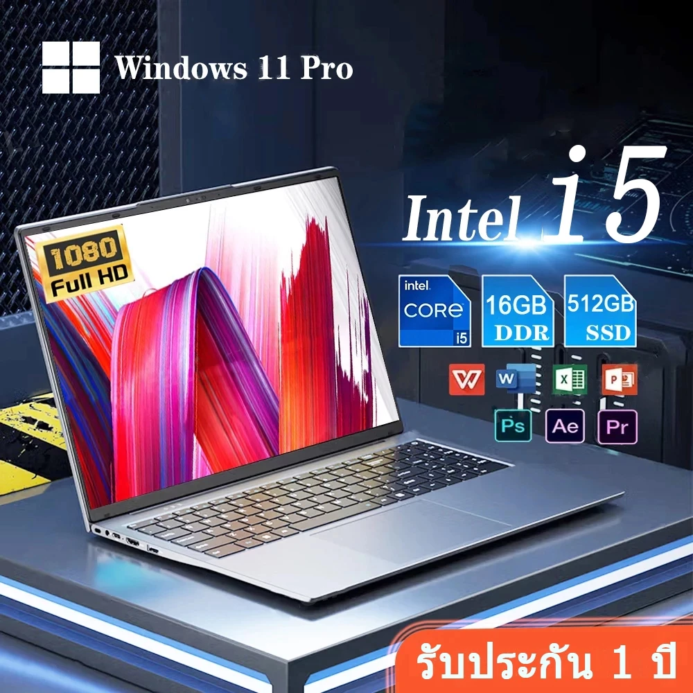 โน๊ตบุ๊ค Lenovo Intel Core i5 เล่นเกมแล็ปท็อป 14 นิ้วหน้าจอ IPS laptops แล็ปท็อปเพื่อการเรียนรู้การทำงาน Windows 11 Pro