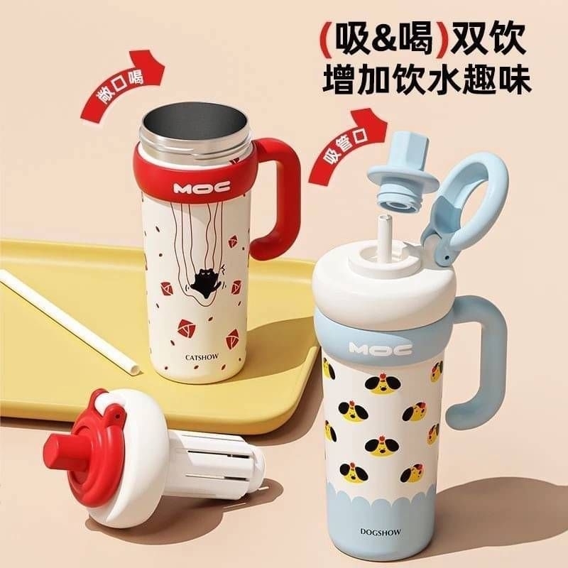 แก้วเก็บอุณหภูมิ MOC ขนาด750ml
