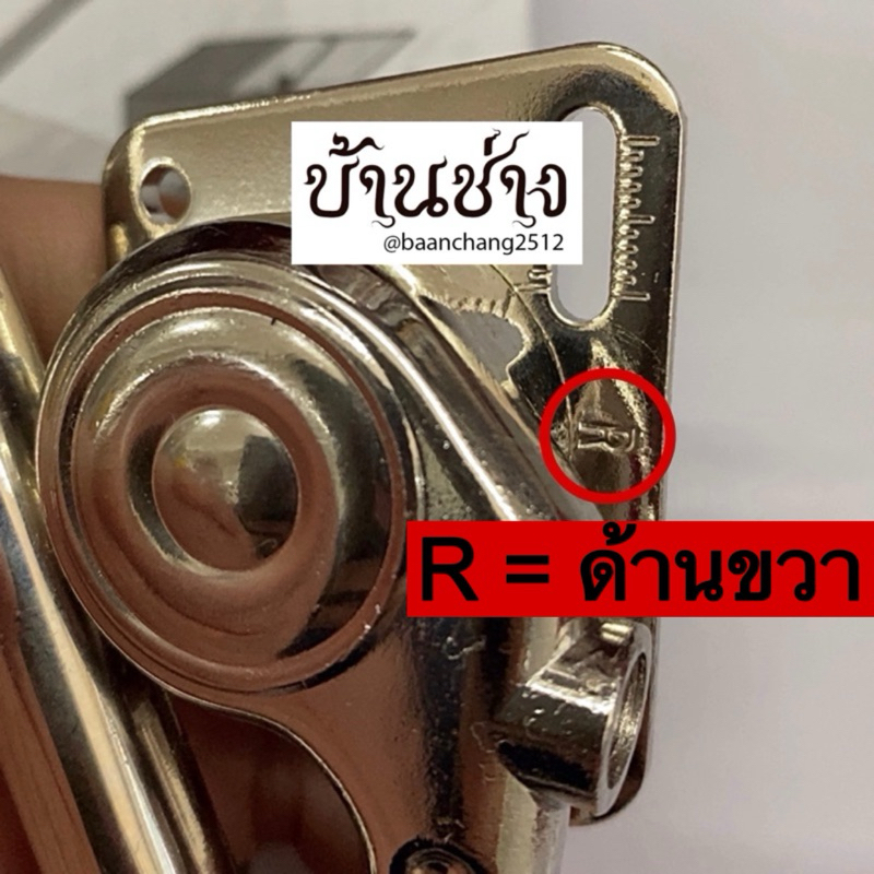 HEFELE บานพับข้อศอกสำหรับบานเปิดขึ้น ระบบปิดอัตโนมัติ ด้านขวา483.05.148/ด้านซ้าย483.05.149 บานพับตู้เฟอร์นิเจอร์ ราคา ถูกที่สุด ดีลบีเคเค แกลเลอรีภาพที่ 3