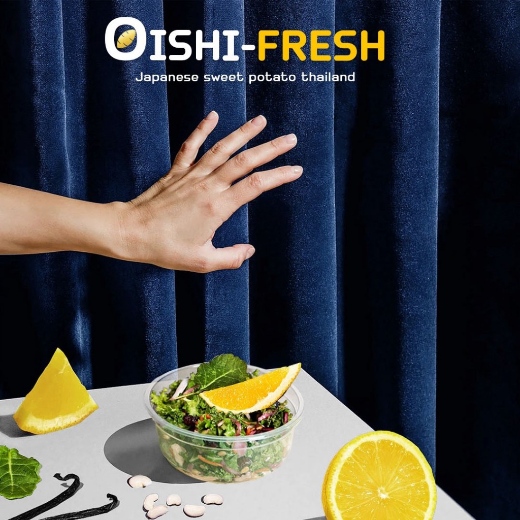 รูปภาพ 2