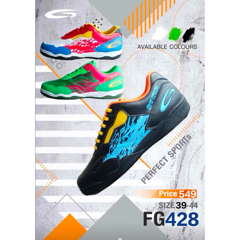 รองเท้าฟุตซอล GIGA FG 428