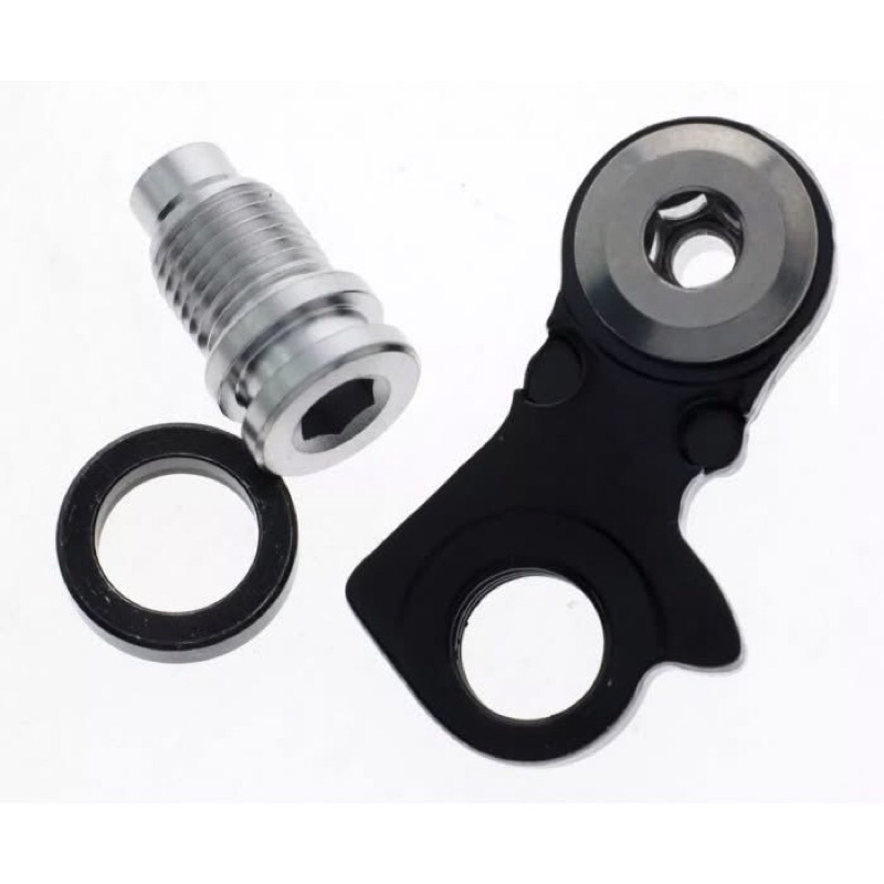 หูยึดตีนผี Shimano  105รุ่น RD-R7150