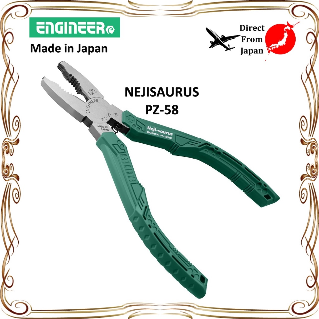 【Direct from Japan】ENGINEER Nejisaurus GT สกรูดำขำ สกรูขึ้นสนิมสำหรับ สามารถถอดออกได้ φ3~9.5mm PZ-58