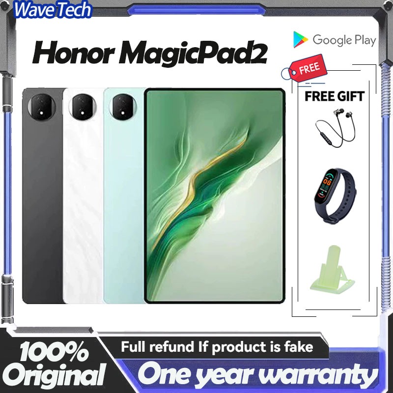 Honor MagicPad 2 12.3 inch Snapdragon 8s Gen 3 144Hz 3K 10050mAh 66W Fast Charging Honor Magic Pad 2