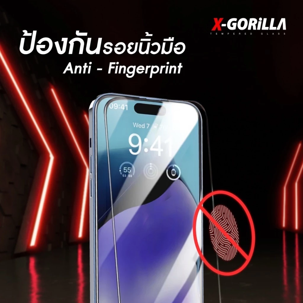 X-GORILLA ฟิล์มกระจกกันรอย กันแตกกันรอยนิ้วมือ สำหรับiphone กรองฝุ่นเข้าลำโพงในตัว (รับประกัน90วัน) thumbnail 3