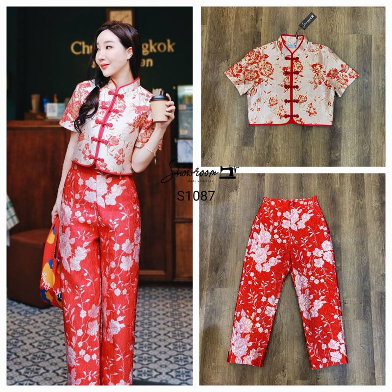 code: S0563 เซ็ตตรุษจีนดีไซน์โมเดิร์น กี่เพ้าสวย งานป้าย Showroom