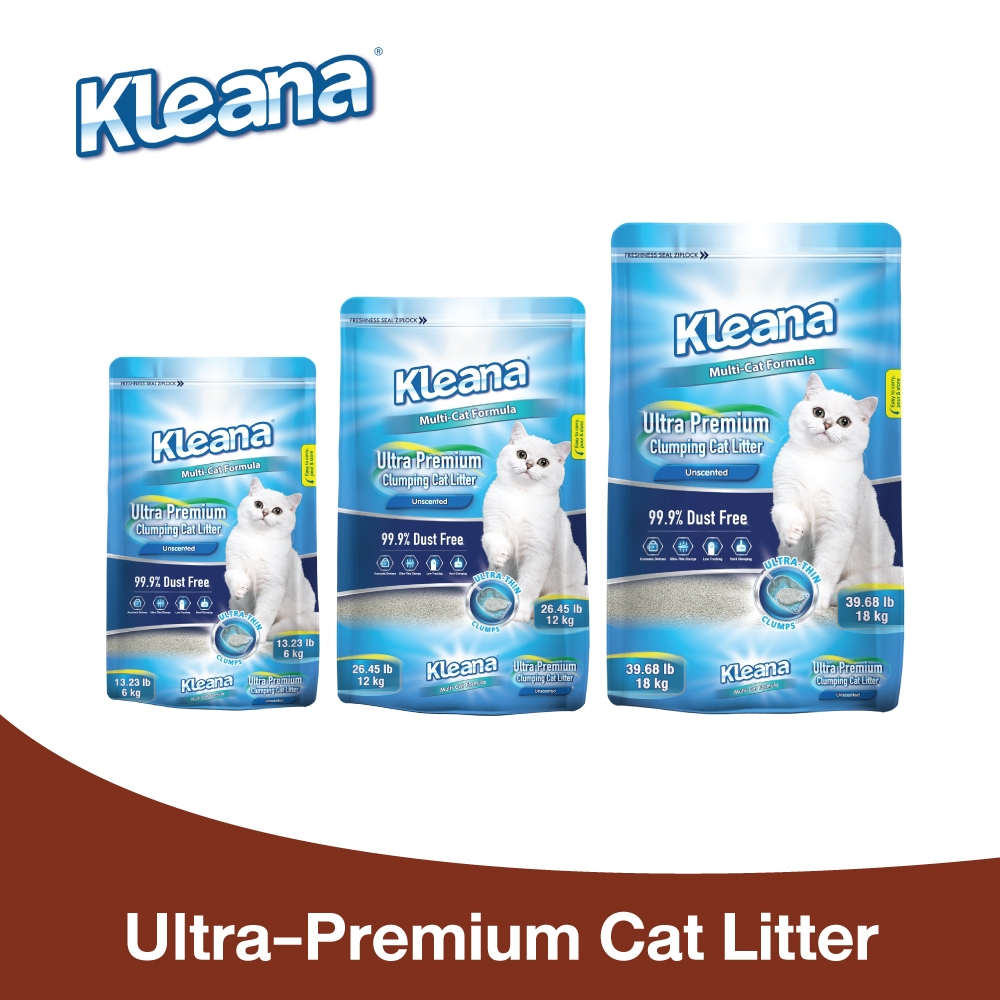 Kleana Ultra-Premium Cat Litter ทรายแมวภูเขาไฟ จับตัวเป็นก้อนแบนพิเศษ เก็บกลิ่นได้ดี เหมาะสำหรับแมวทุกสายพันธุ์