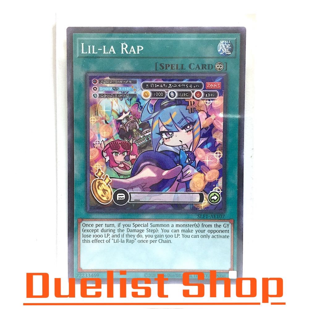 Lil-la Rap (N) Spell [Continuous] ชุด SLF1-AE107 การ์ดยูกิโอ (Yu-Gi-Oh!) OCG Asia ENG