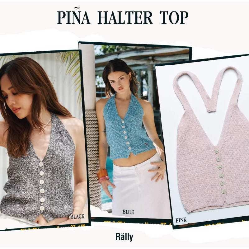 [พร้อมส่ง] เสื้อคล้องคอ Rally Movement Rally Pina Halter Top
