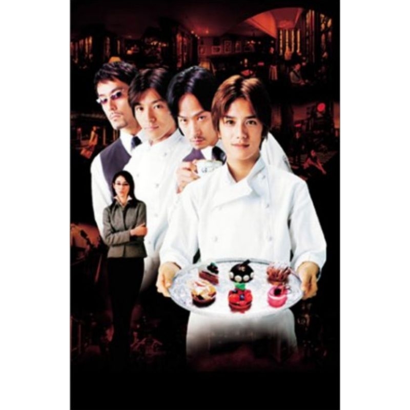 ANTIQUE สามหนุ่มขนมหวานกับร้านเก๋า (ปี2001) เสียงไทย/ญี่ปุ่น​ บ​รร​ยา​ยไทย​