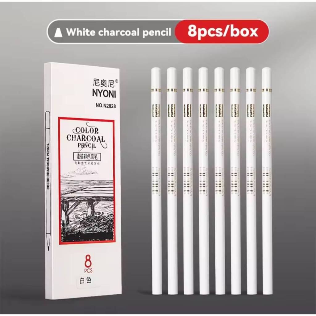 ดินสอสีชอล์ค สีขาว เกรดอาร์ตีส NYONI แท่งเดี่ยว