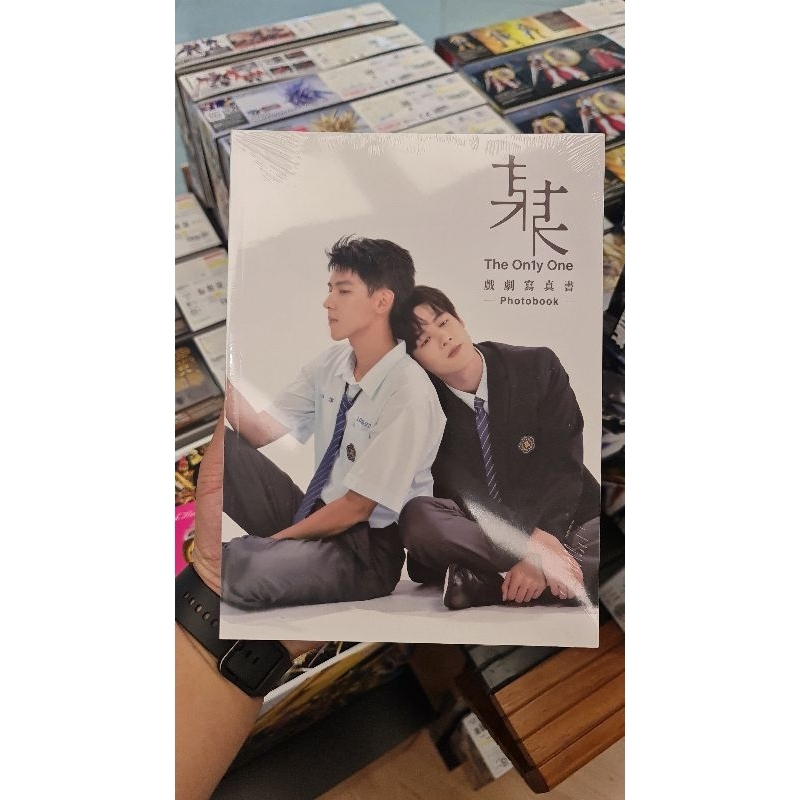 Photobook The On1y One (ใครบางคน) พร้อมส่ง (ภาษาจีน)