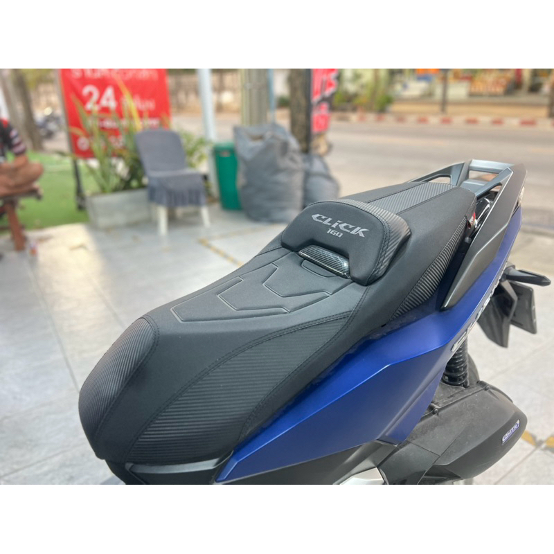 เบาะแต่ง Clik 160 ทรงสปอร์ต PMracingShop